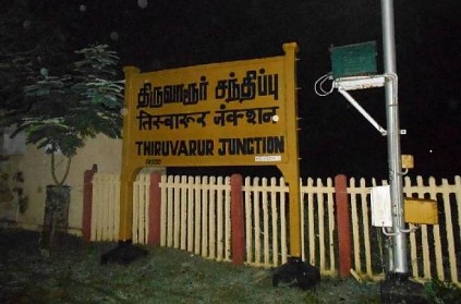 Tiruvarur man killed his own son after fight with wife
