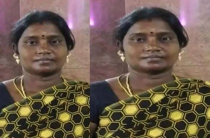 Tiruvottiyur husband complained about his wife missing police found