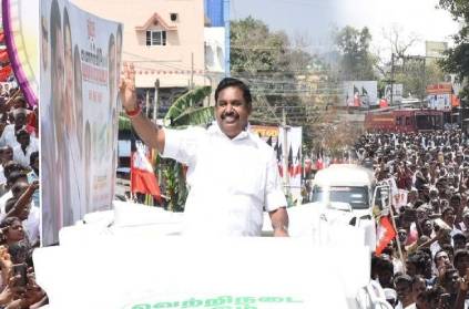 Tn Chief Minister eps election campaign in Thiruvarur