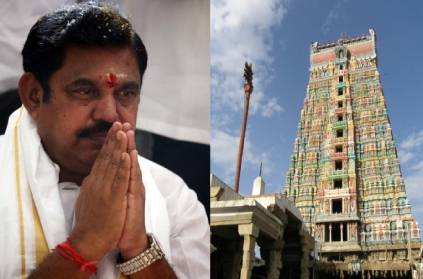 tn chief minister opened wedding alms halls in hindu temples