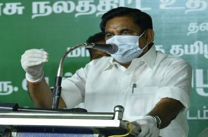 tn chief minister starts new projects in thiruvannamalai district