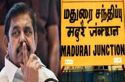 TN CM announces lockdown extension in madurai till July 12