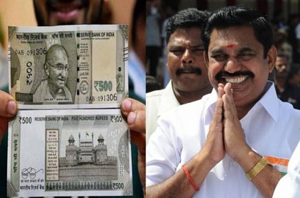 TN CM announces Rs1000 Pongal gift for all ration card holders
