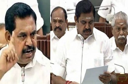 TN CM announces the assembly Dowry harassment penalty year increased