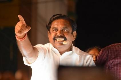 TN CM Edappadi Palanisamy condemned stalin speech