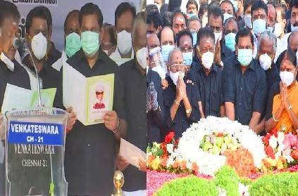 tn cm edappadi palanisamy pay tribute to periyar mgr death anniversary