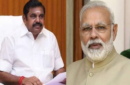 TN CM Edappadi Palanisamy wishes Kamala Harris and Joe Biden