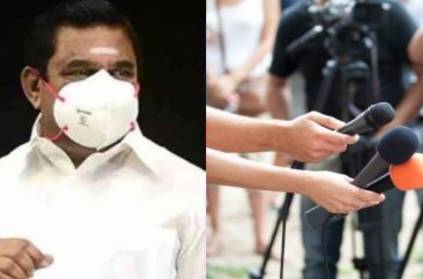 TN CM Edappadi Palaniswami advises reporters to wear masks amid Corona