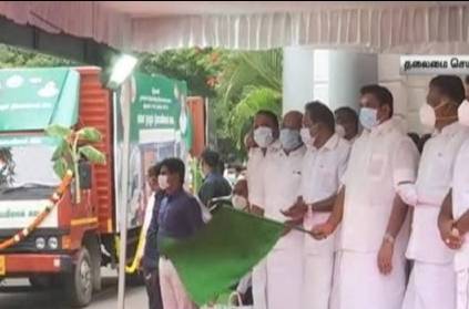 TN CM Edappadi Palaniswami inaugurates Moving ration shops