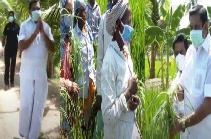 tn cm edappadi palaniswami meets farmers in field thiruvarur