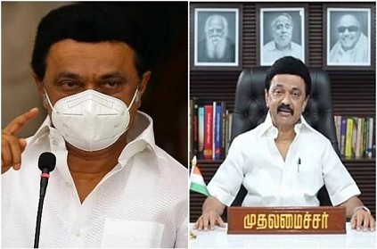 TN CM MK Stalin will be discharged Tomorrow says Cauvery Hospital