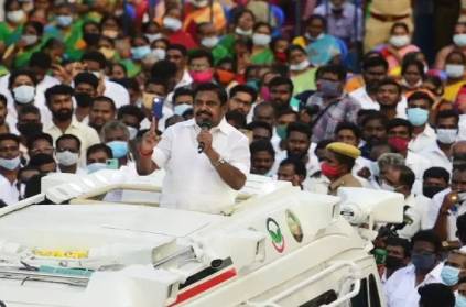 tn cm palaniswami feels emotional in last election campaign