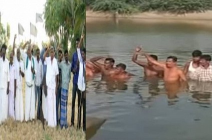 TN farmers protested against hydro carbon by standing inside river