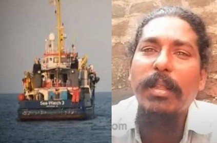 TN fisherman explain about Attacked by Sri Lankan navy