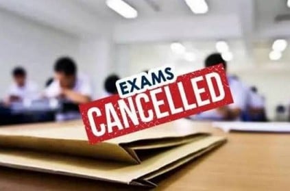 Tn government cancel 11th std entrance exams