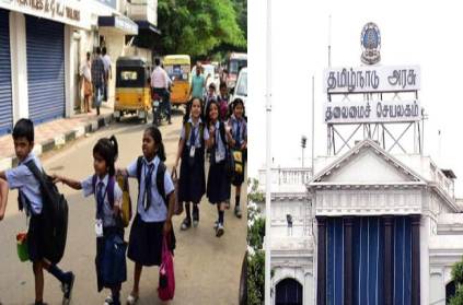tn govt canceled opening of schools on November 16