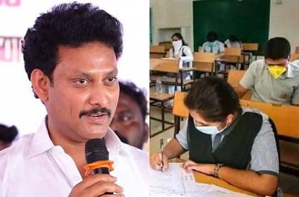 tn minister anbli mahesh about students parents role