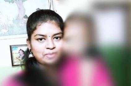 Tn Mother kills her baby and commits suicide due to dowry