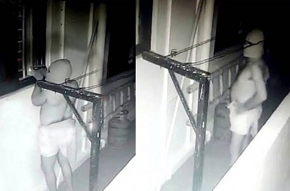 TN robbers flashed torch light inside the house Namakkal