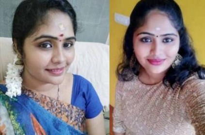 TN Serial actress appears in court in jewels stealing case