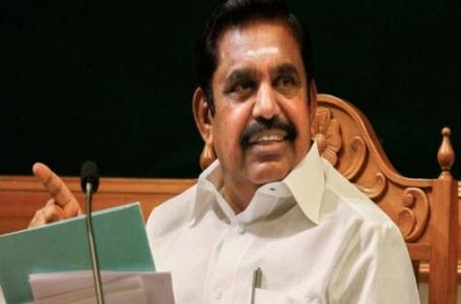 TN States Own Revenue Shows Positive Growth In July2020 CM Palaniswami