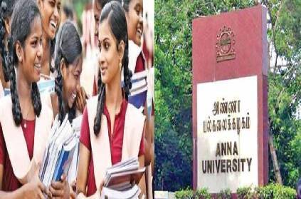 tn tenth and anna univ exams to be scheduled post lockdown