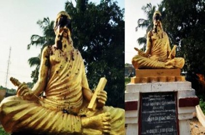 TN Thiruvalluvar Statue Near Thanjavur Desecrated