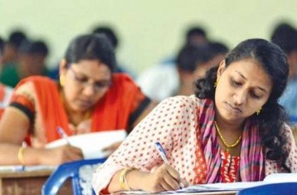 TNPSC has announced the date for Group 1 Exam