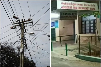 Tragedy happened to youth who talking in phone while leaning on pole