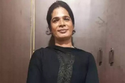 transgender who include in money fraduelent case police enquiry
