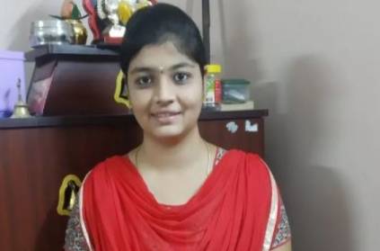 Trichy Engineering college girl student goes to NASA