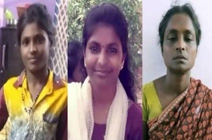 Trichy mother arrested for killed his two daughters