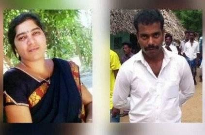 Trichy Police officer fiancee found mysteriously dead