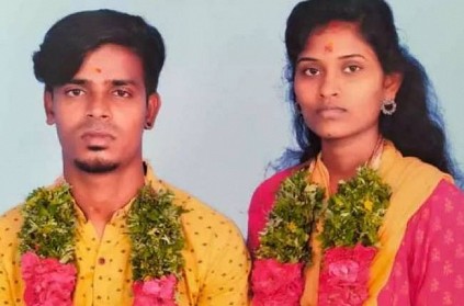 Trichy woman in love with youth joins in marriage