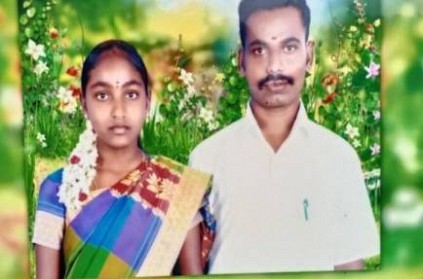 trichy young pregnant mother sets fire on herself