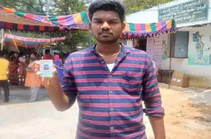 Trichy youth election vote already done for someone shocked