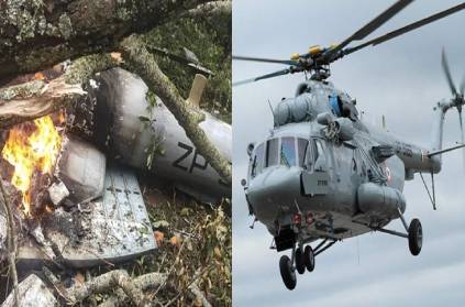 Try to find black box that was in the mi-17v5 helicopter