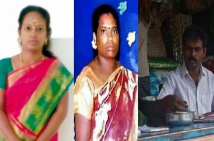 twist in the case of 2 daughters mother committed suicide