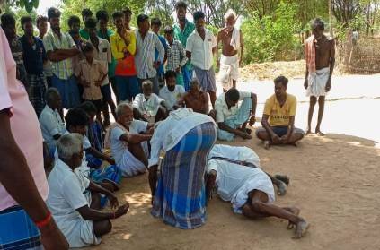 Two arrested for making elderly people fall at the feet of civilians Two arrested for making elderly people fall at the feet of civilians