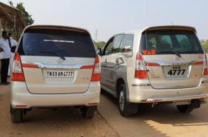 two Innova cars same number plate arrived at the Sivagangai