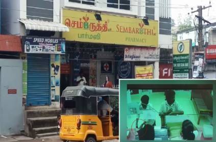 Two robbers theft a medical shop tactically near Chennai