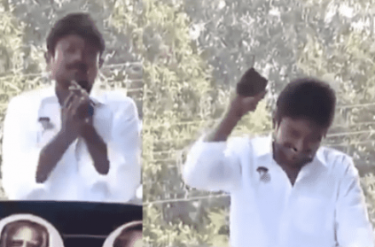 Udhayanidhi Stalin makes fun during election campaign in kangeyam