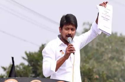 Udhayanidhi Stalin reply to the Election Commission\'s notice