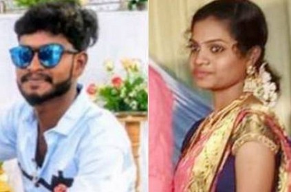 Upset over wedding postponed due to lockdown, couple commits suicide