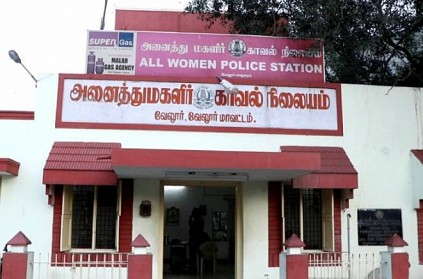 Vellore 2th standard student sexual harassed at school toilet