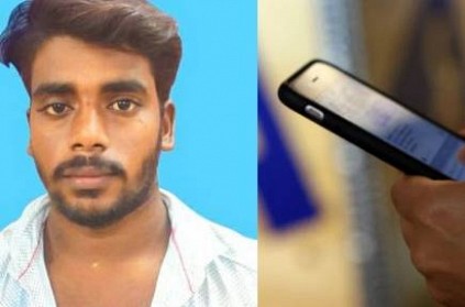 vellore police arrests youth for social affairs crime over facebook