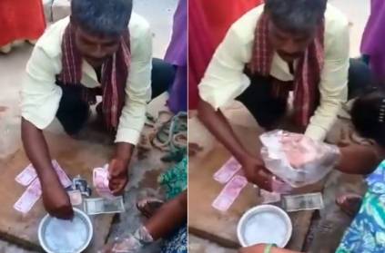 vendor washes rupee notes in soap water video goes viral