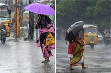 Very Heavy Rainfall chances In Kovai and Nilgiris