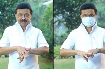 Video : MK Stalin Request everyone wear mask and Take vaccine