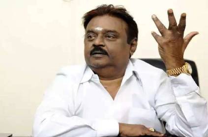 Vijayakanth gave space for burying of the dead by the corona